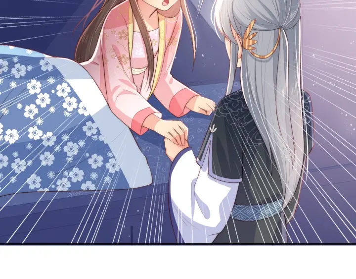第15话 你愿意跟我一起走吗47