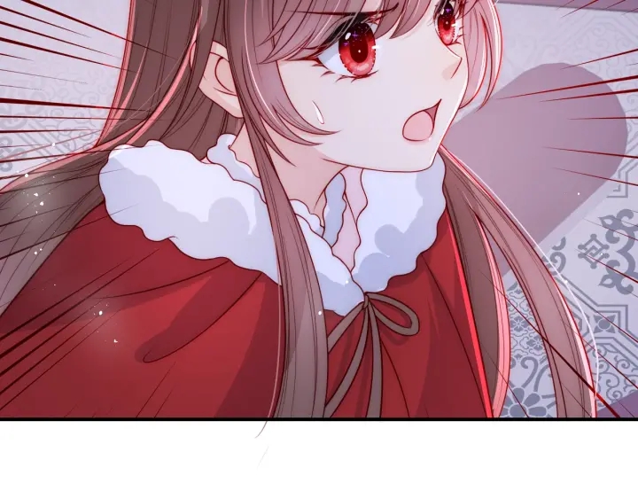第41话 传说中的邑界图25