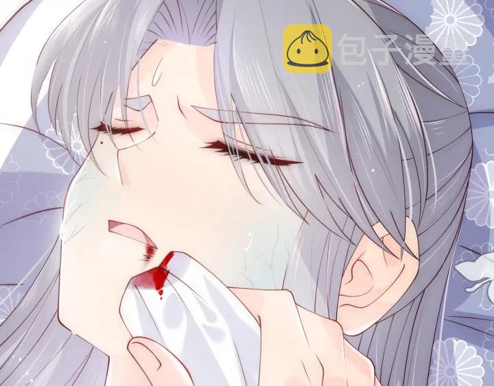 第142话 找到解药56