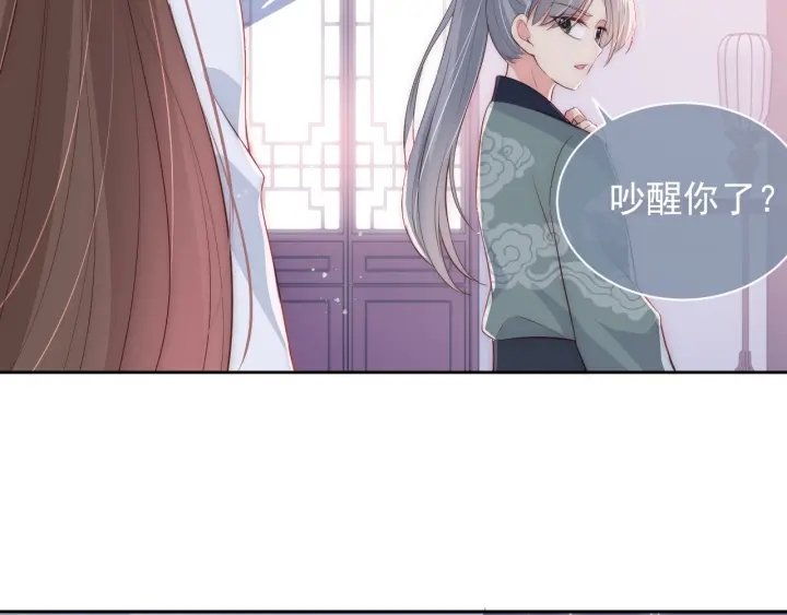 第31话 意外的亲吻27