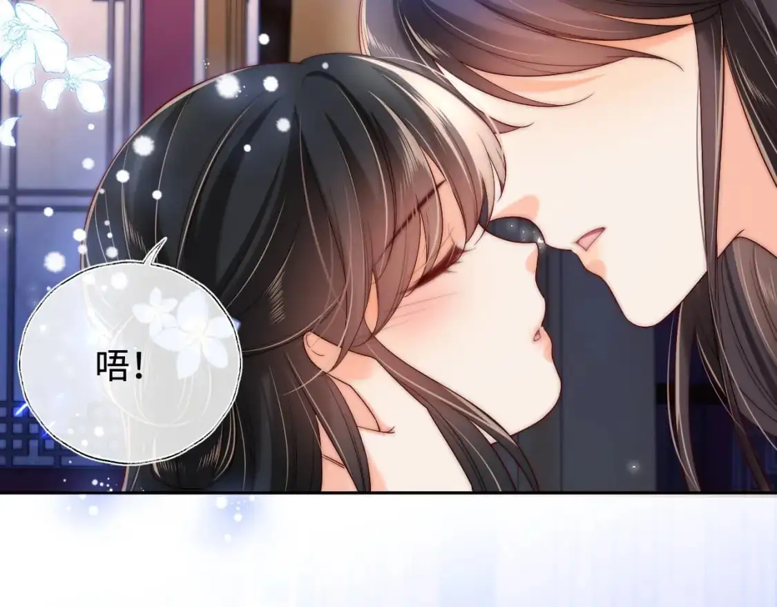 第73话 你喜欢的话，可以碰我39