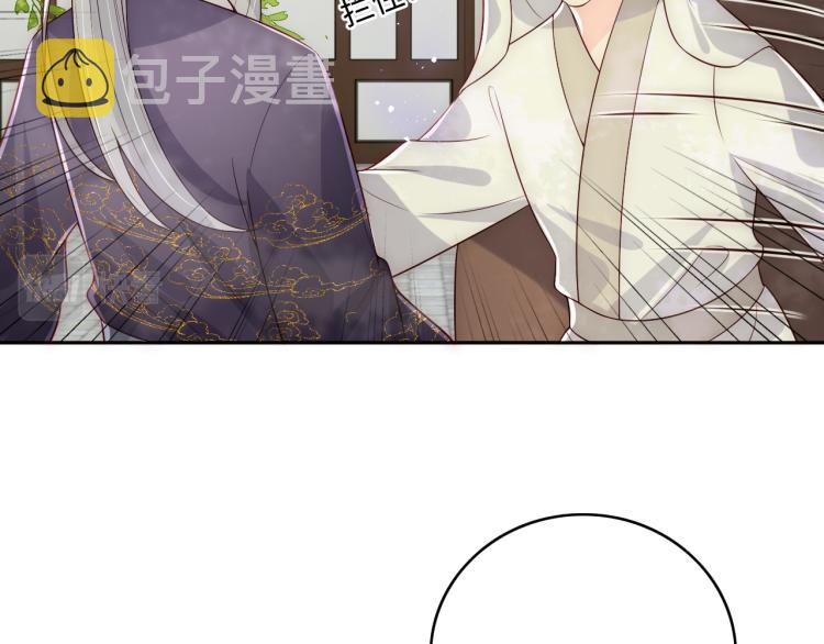 第156话 夜沐被挟持63