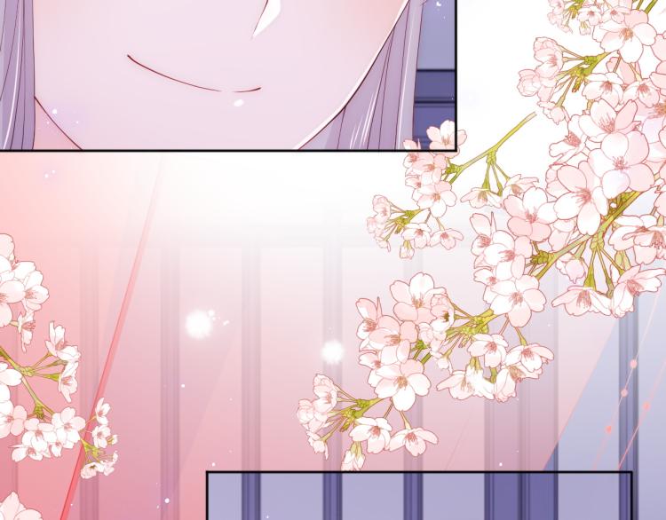 第147话 举行大婚！82