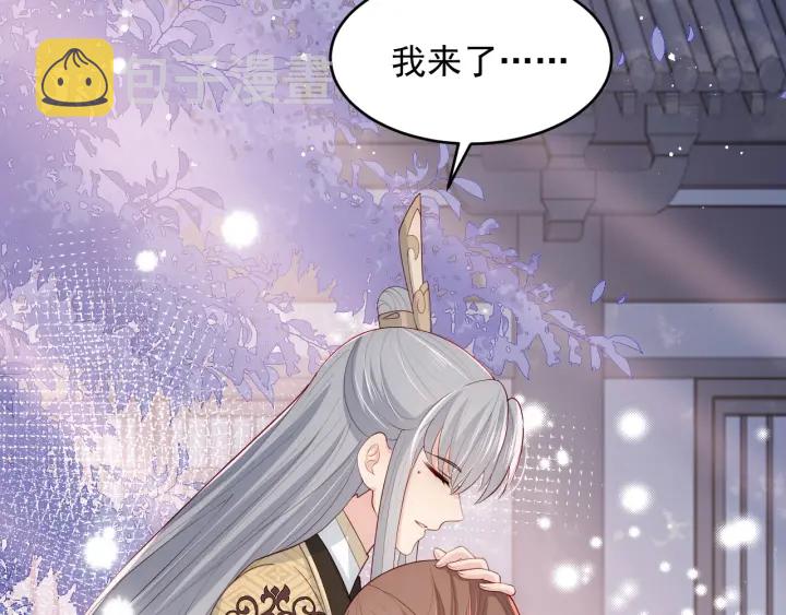 第94话 别怕，有我58