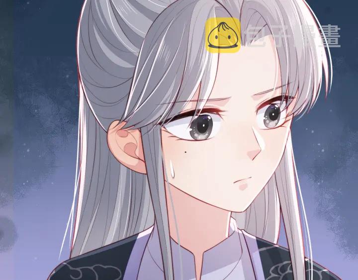 第14话 将他送走95
