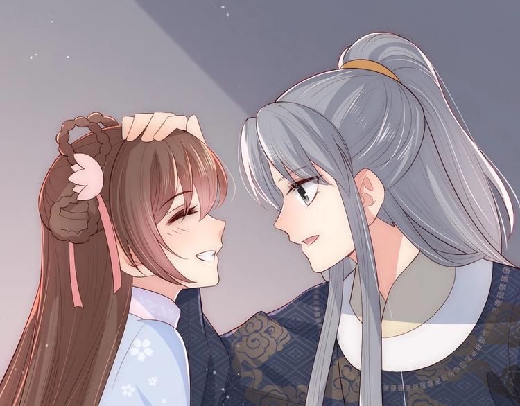 第57话 给陛下授课91
