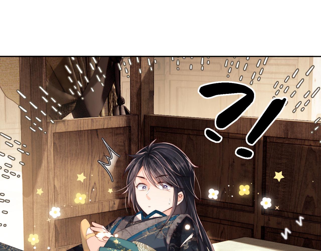 第3话 不听话锤死算了？57