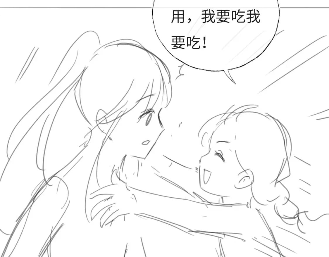 第30话 不再孤单68