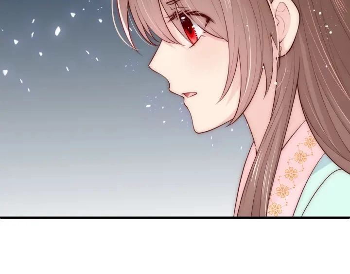 第108话 独宠你一人79