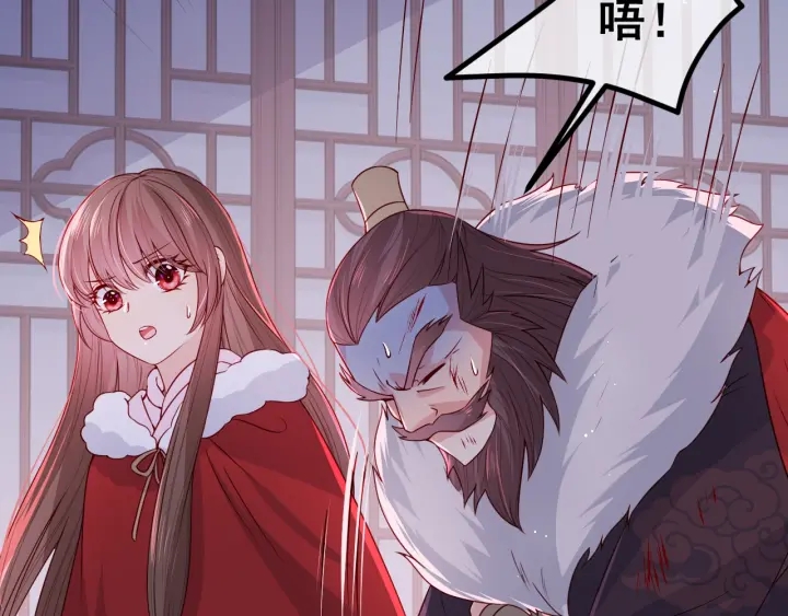 第41话 传说中的邑界图7