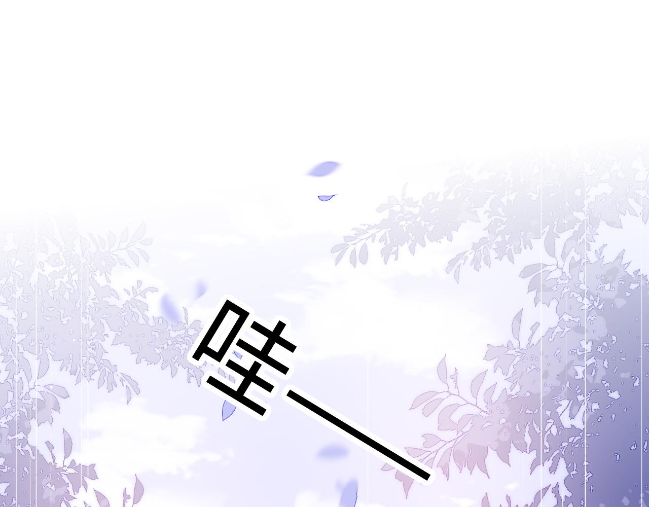 完结篇 圆满大结局17