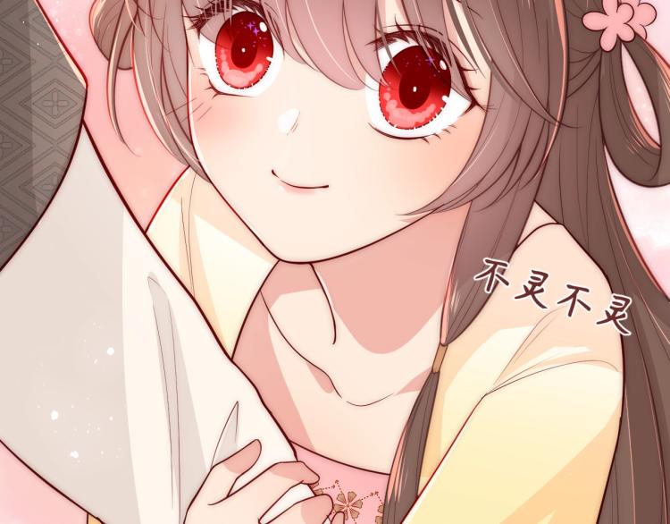 主题番外：杭州我们来啦！27