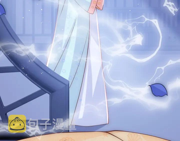 第121话 要同房了？30