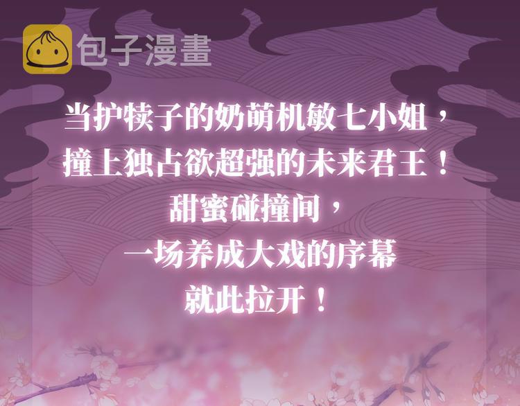 人物小档案0