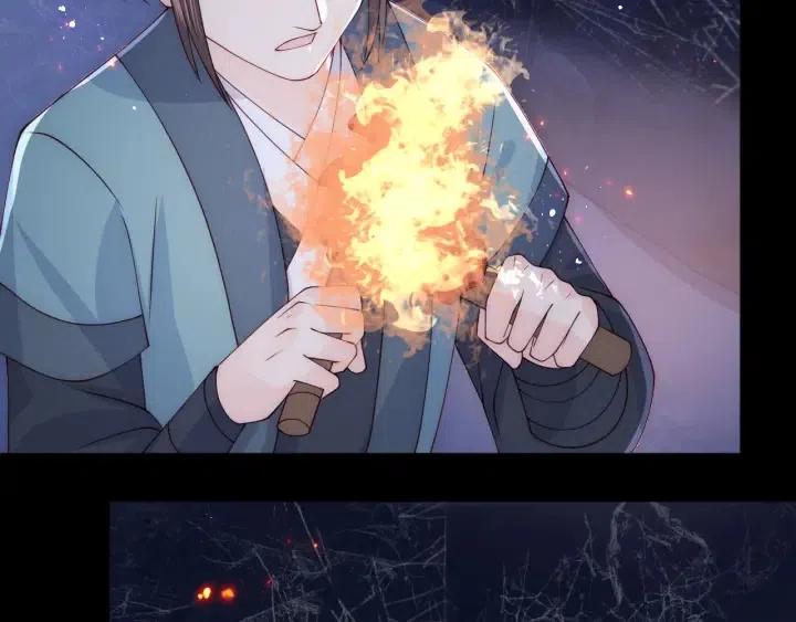 第138话 发现宝藏！58