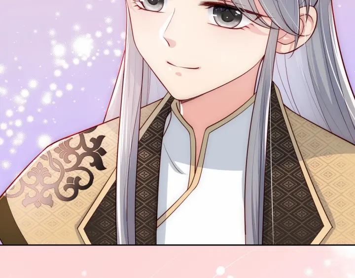 第53话 和皇祖母独处132