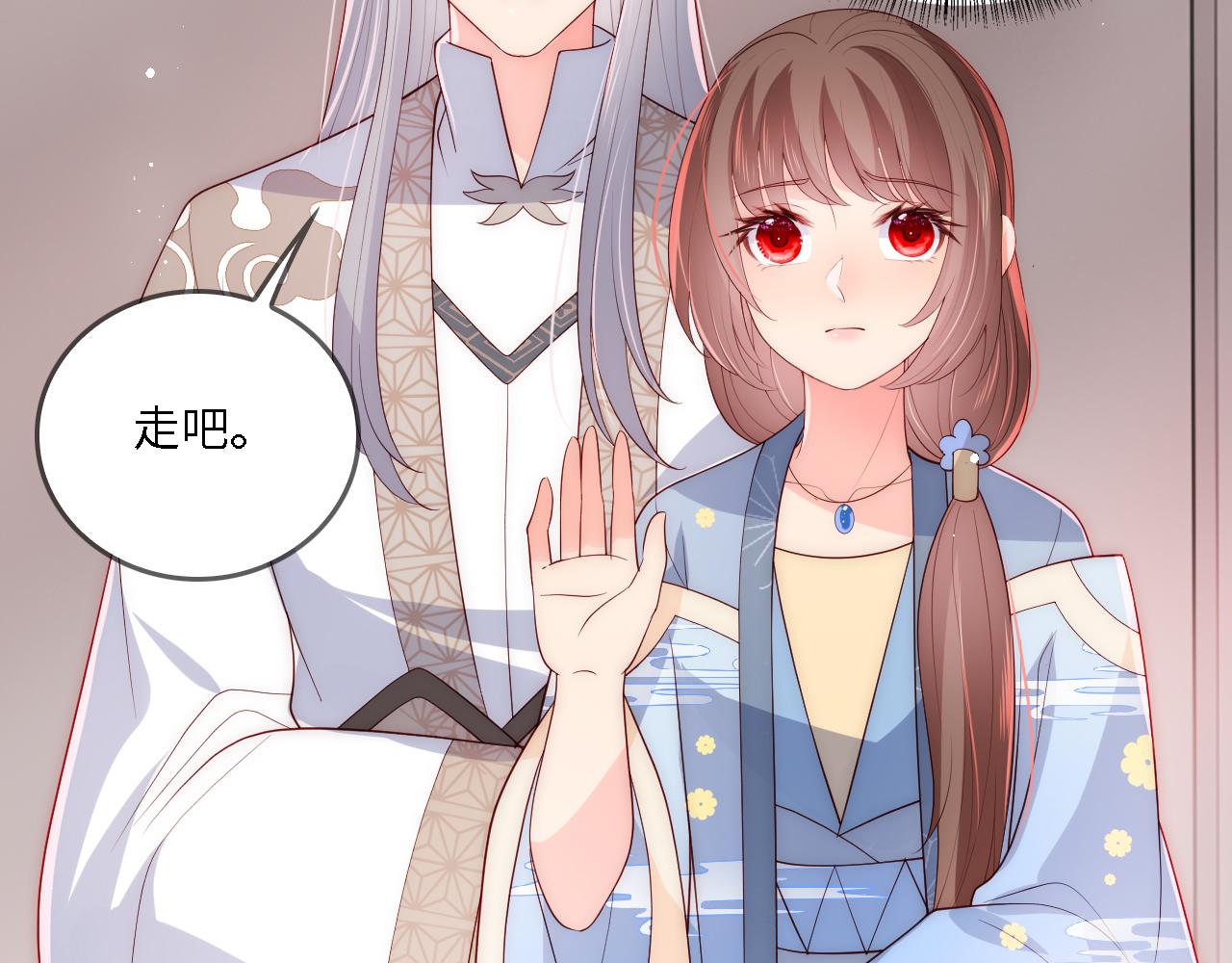 番外22 品尝天下美味9