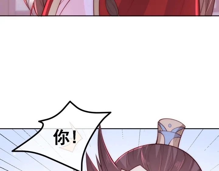 第39话 要死一起死102