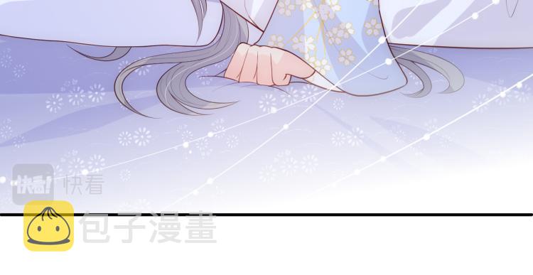 第146话 令人心动的情话29