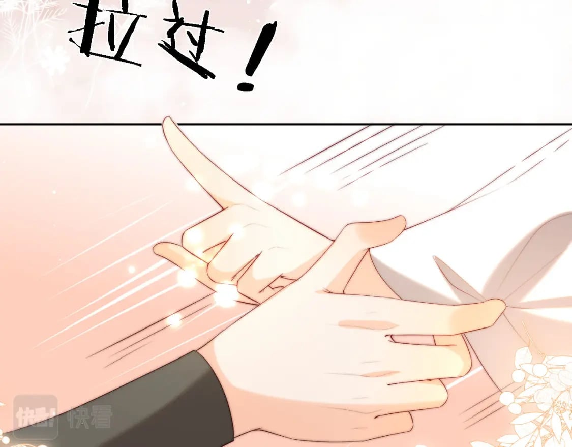 第38话 我有你就足够55