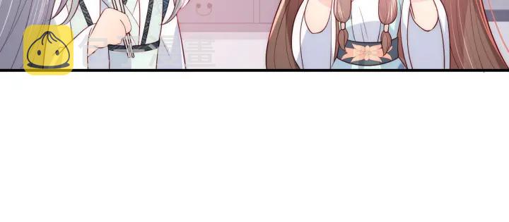 第120话 沐儿到底何时嫁我？93