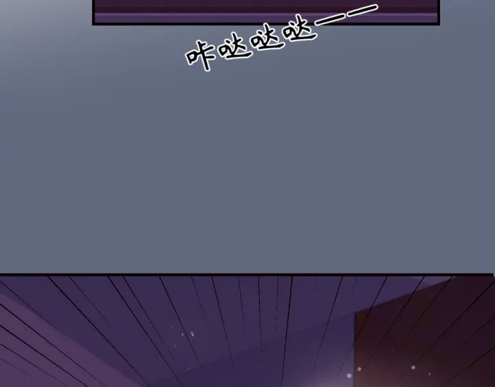 第41话 传说中的邑界图57
