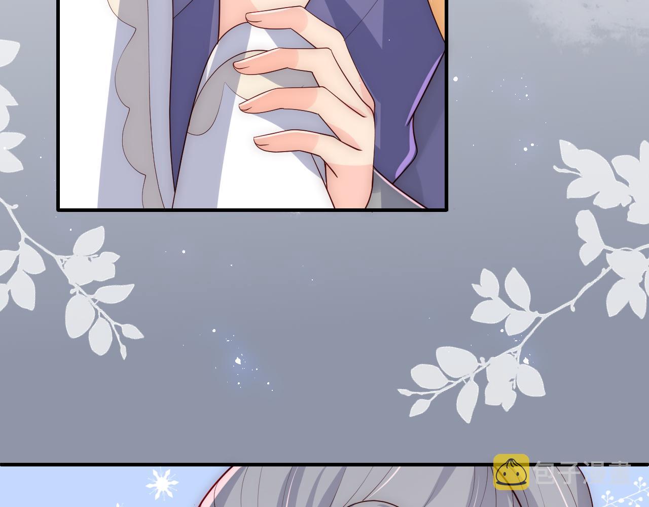 第174话 全身心交给我54