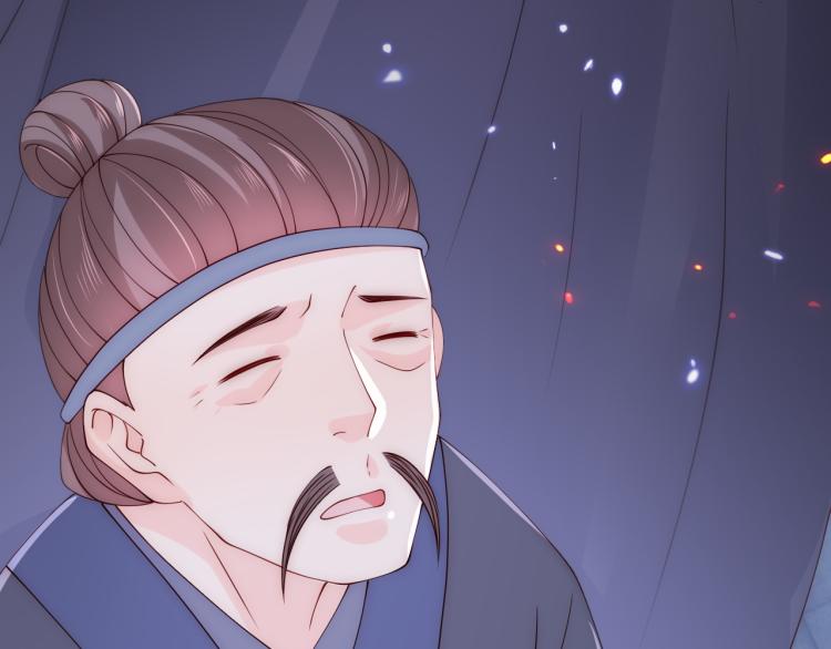 第152话 救回赵明玉31