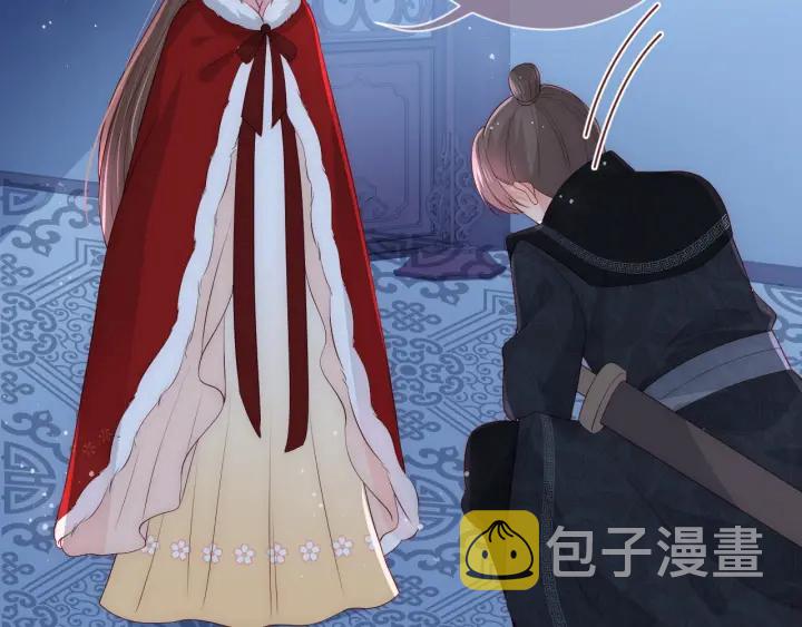 第34话 抓包67
