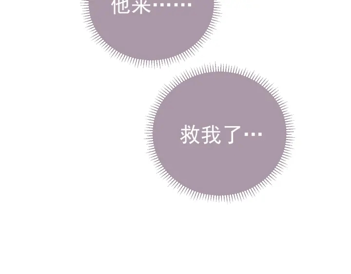 第28话 我…来救你了114