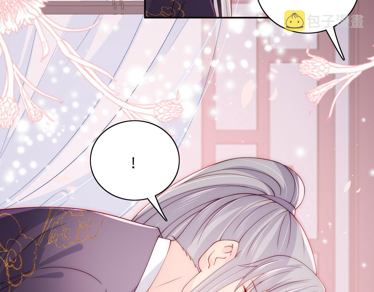 第158话 听说你不行？11