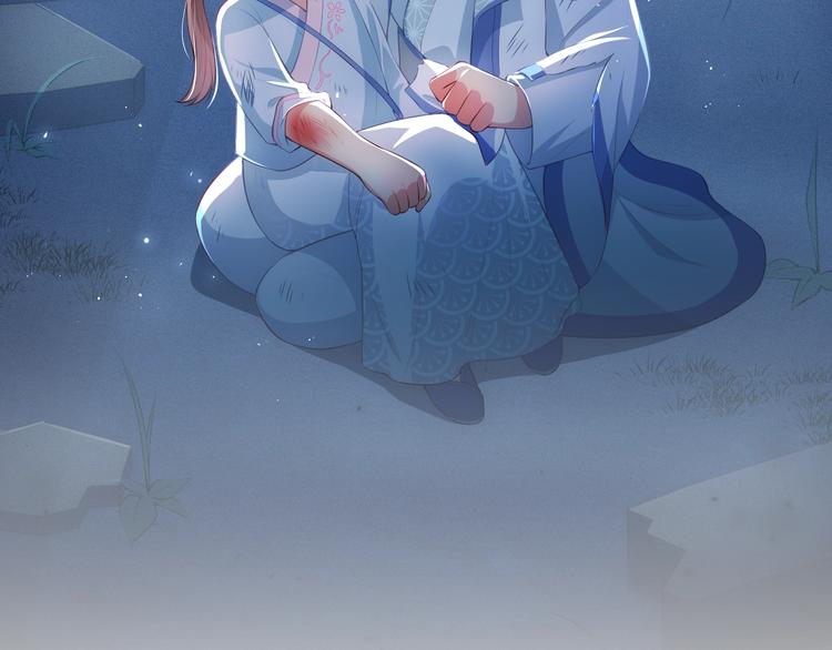 第5话 冒牌货被拆穿？！106