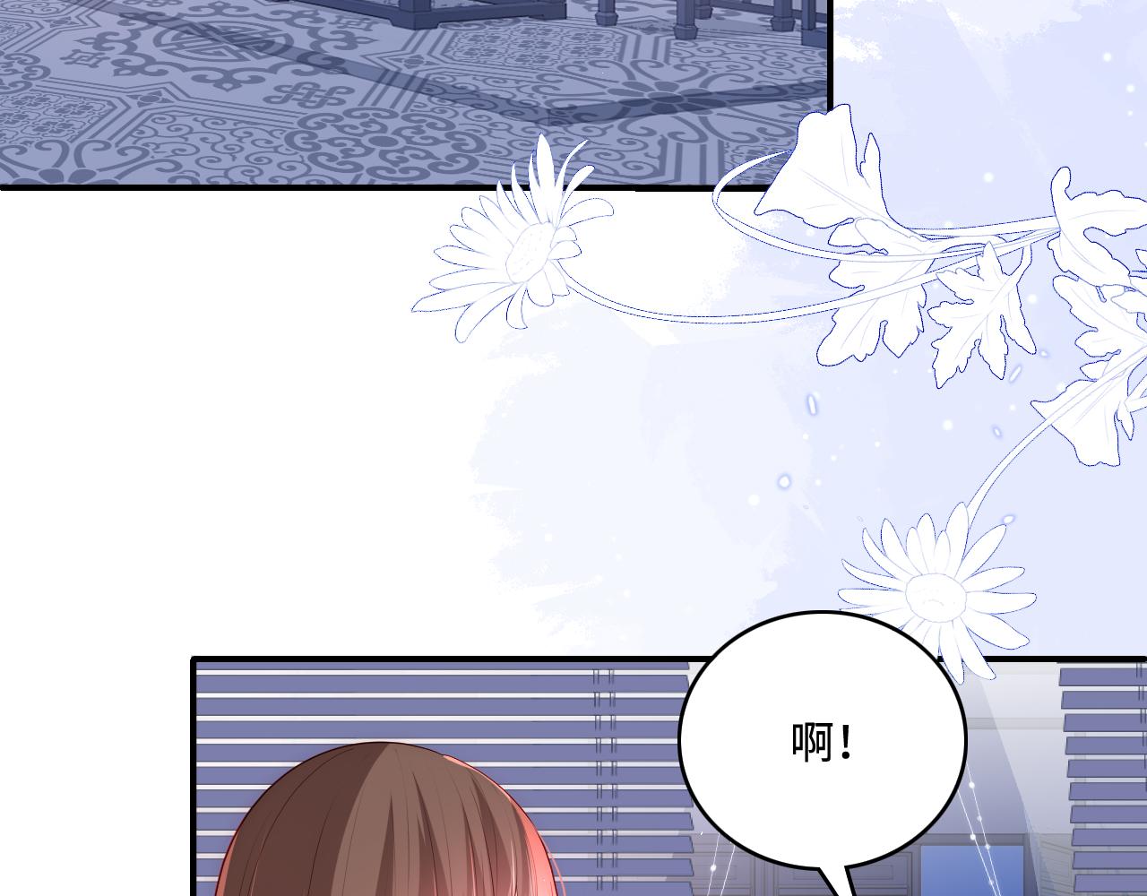 第171话 夜沐回到古代15