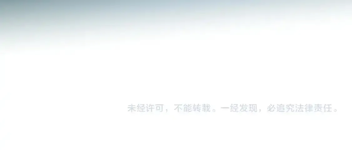 第75话 我还不是为了你66