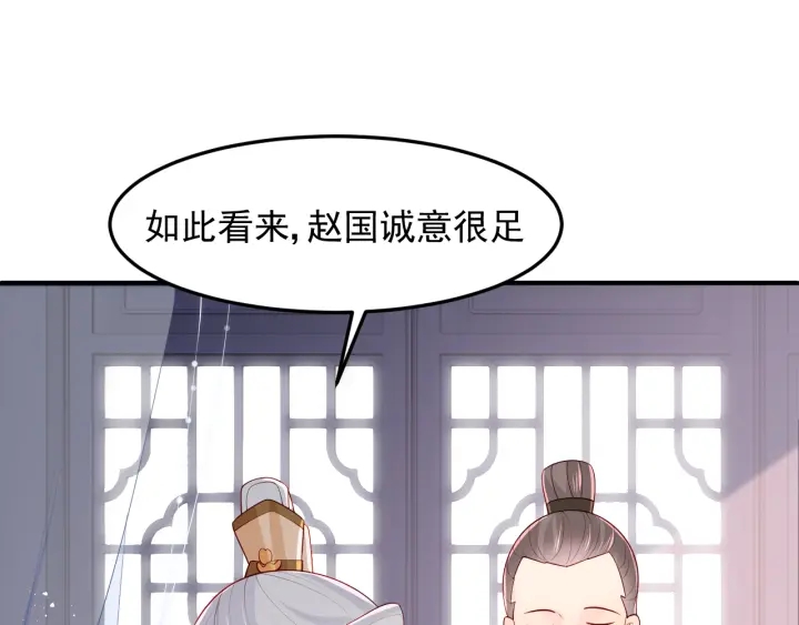 第104话 他的表白21