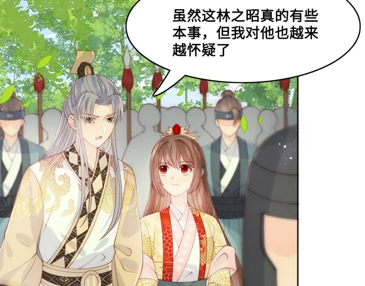 第127话 我很强的35