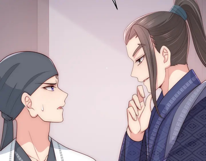 第71话 还是得靠我！36