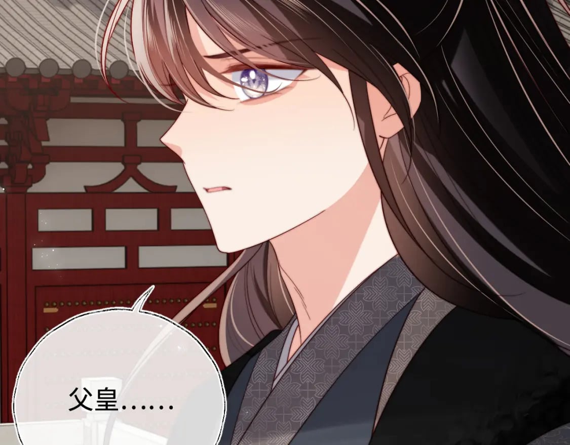 第54话 诺言38