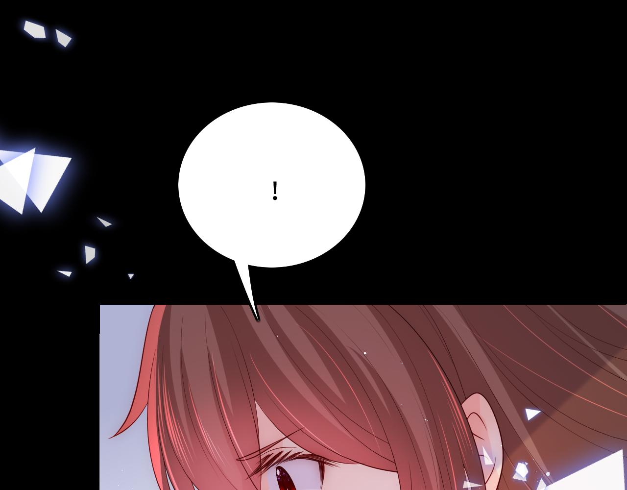 第167话 梦里吻我的男人是…84