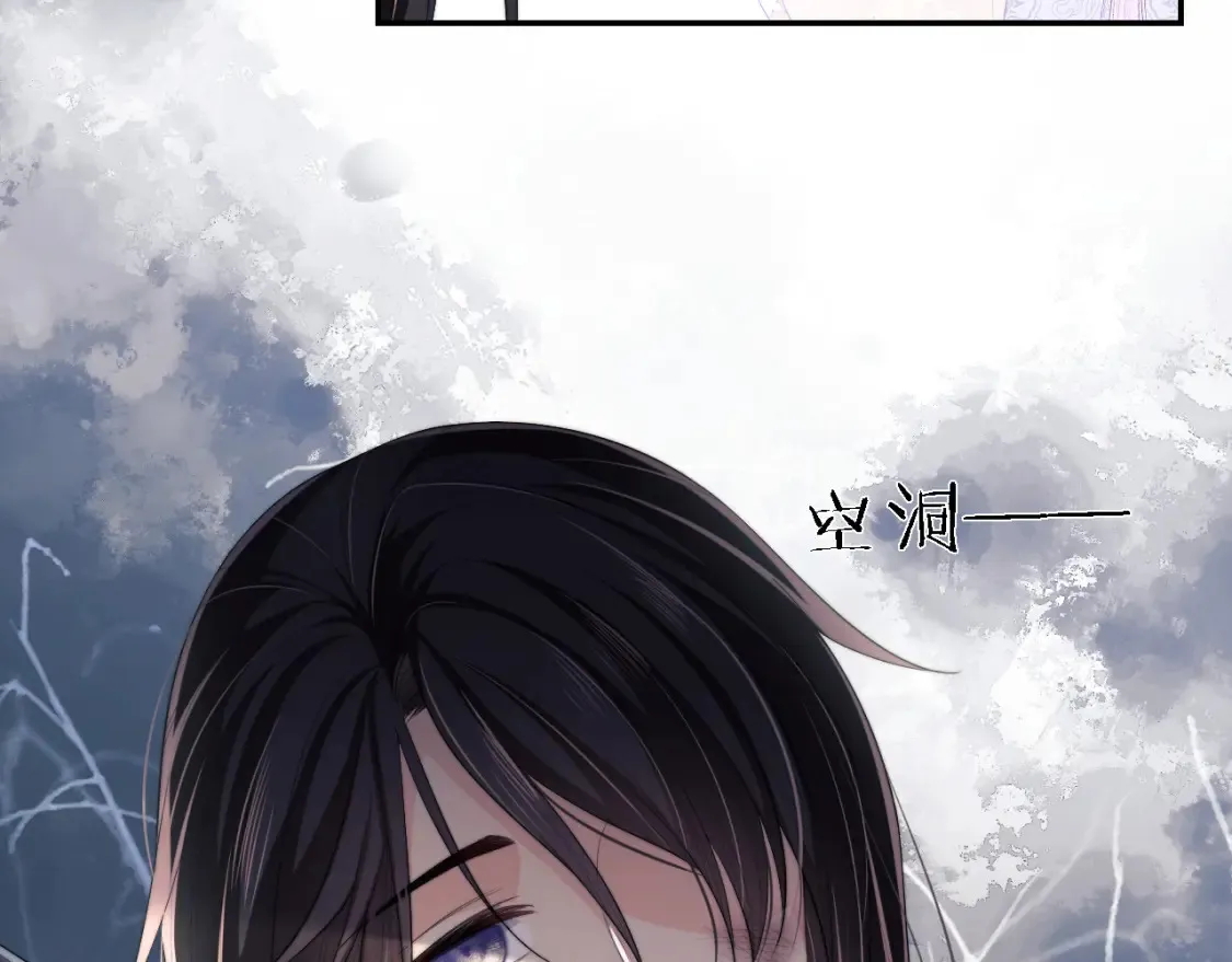 第7话 结契！25