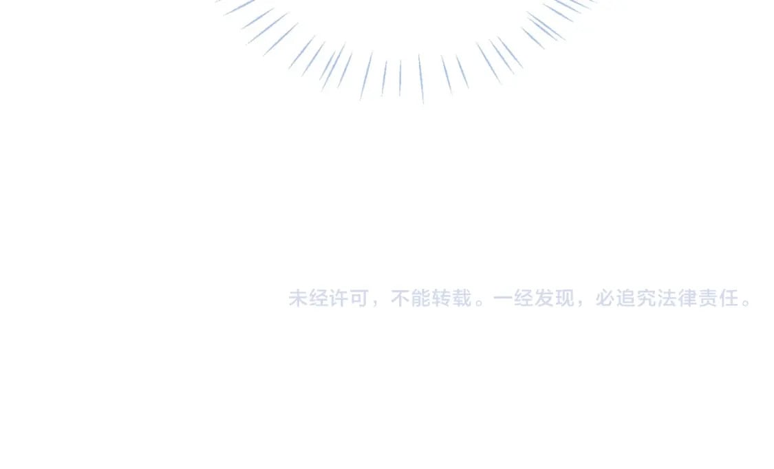 第51话 心虚78