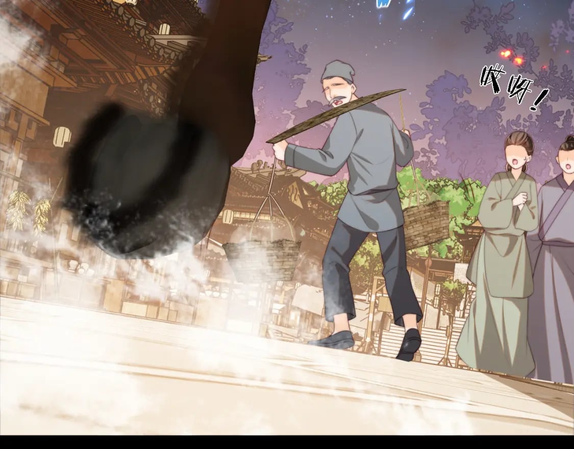 第34话 朝朝是你心上人44