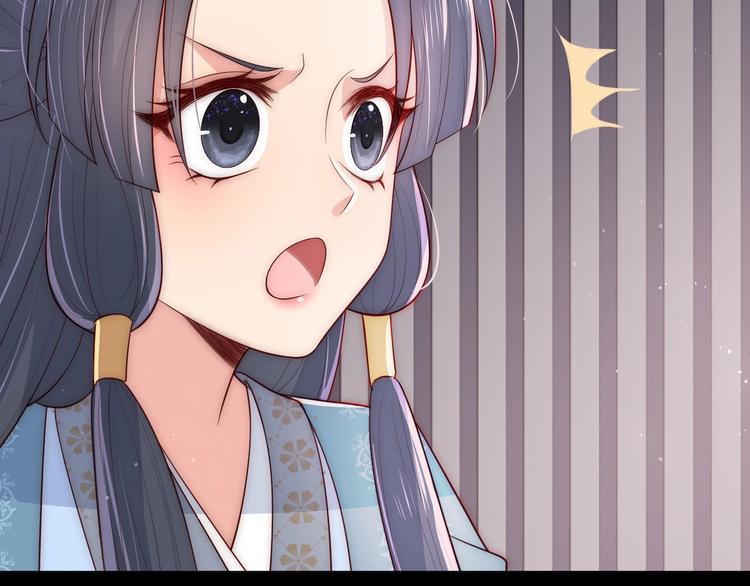 第55话 不一样的他94