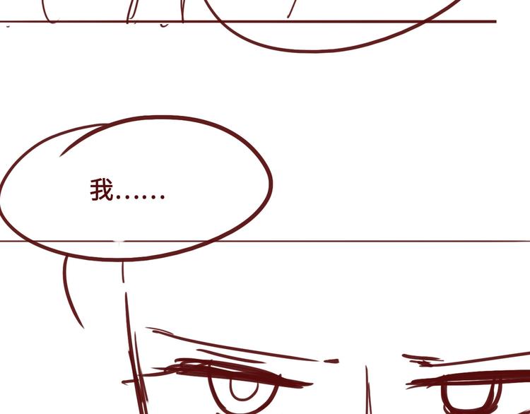第58话 拯救孕妇129