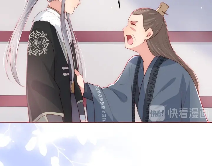 第46话 再陷危险！50