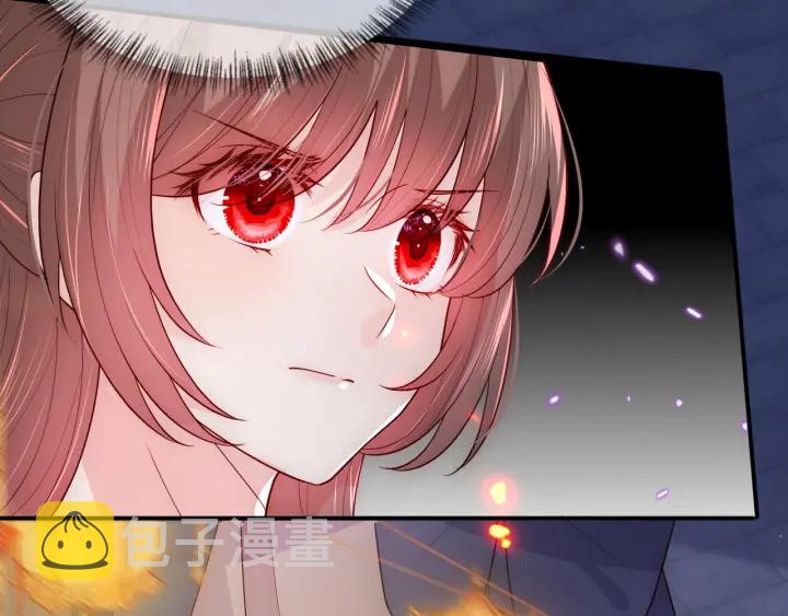 第114话 赵明玉被轻薄？25