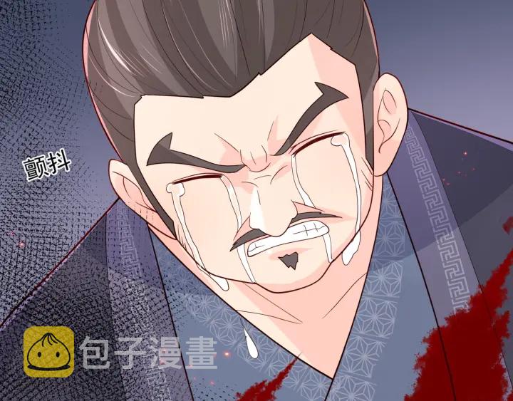 第85话 一出好戏93