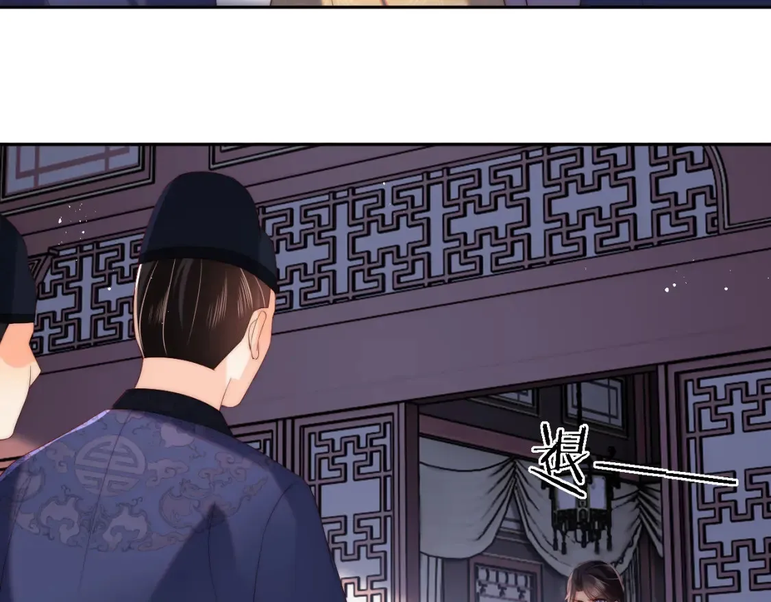 第19话 并肩作战68