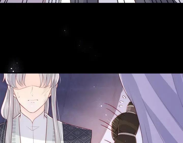 第140话 墨临渊救夜沐36