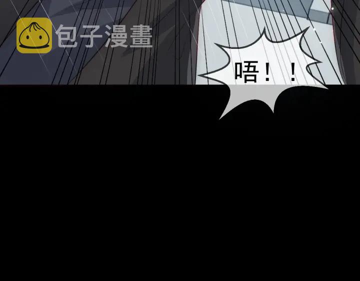 第50话 他在等你95